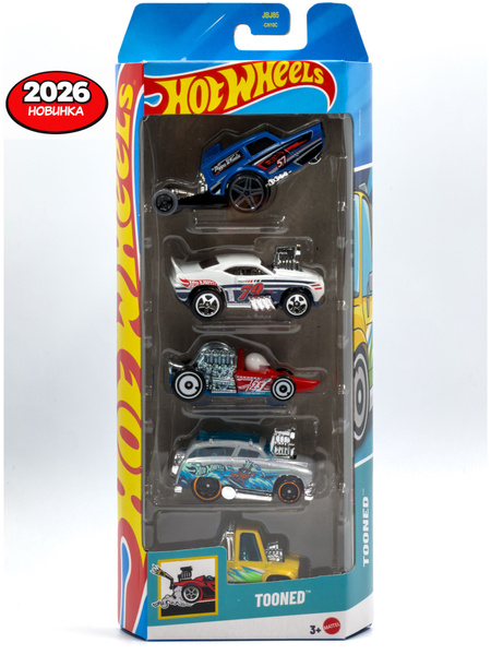9076206251.jpg