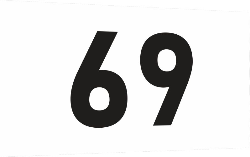 Табличка-номер 69 цвет черно-белый, размер 12х7 см, ПолиЦентр