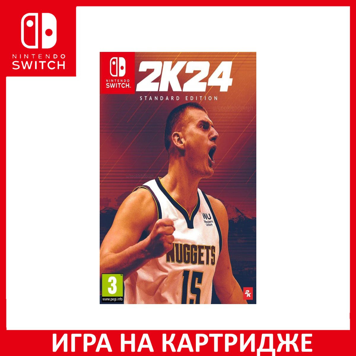 Игра на Диске NBA 2K24 (Switch)