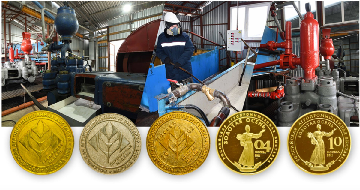 Препарат 30 плюс для обработки сада от вредителей 1 литр купить на OZON ...