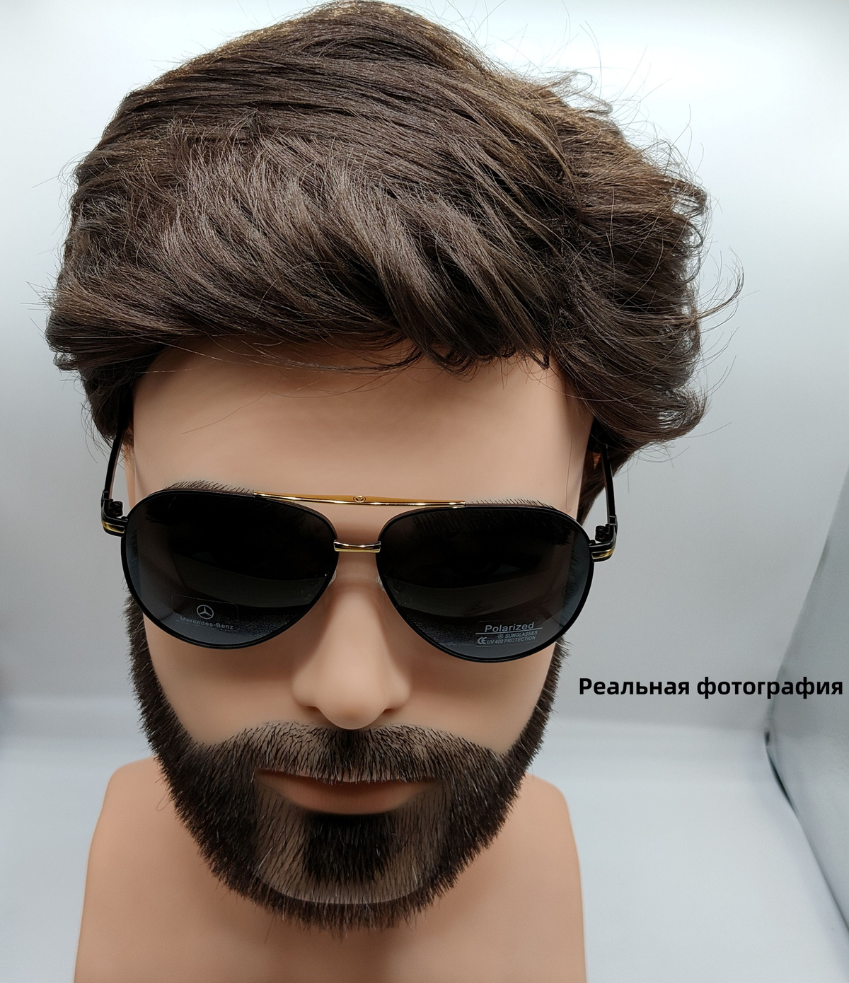 Очки для вождения - купить с доставкой по выгодным ценам в интернет ...