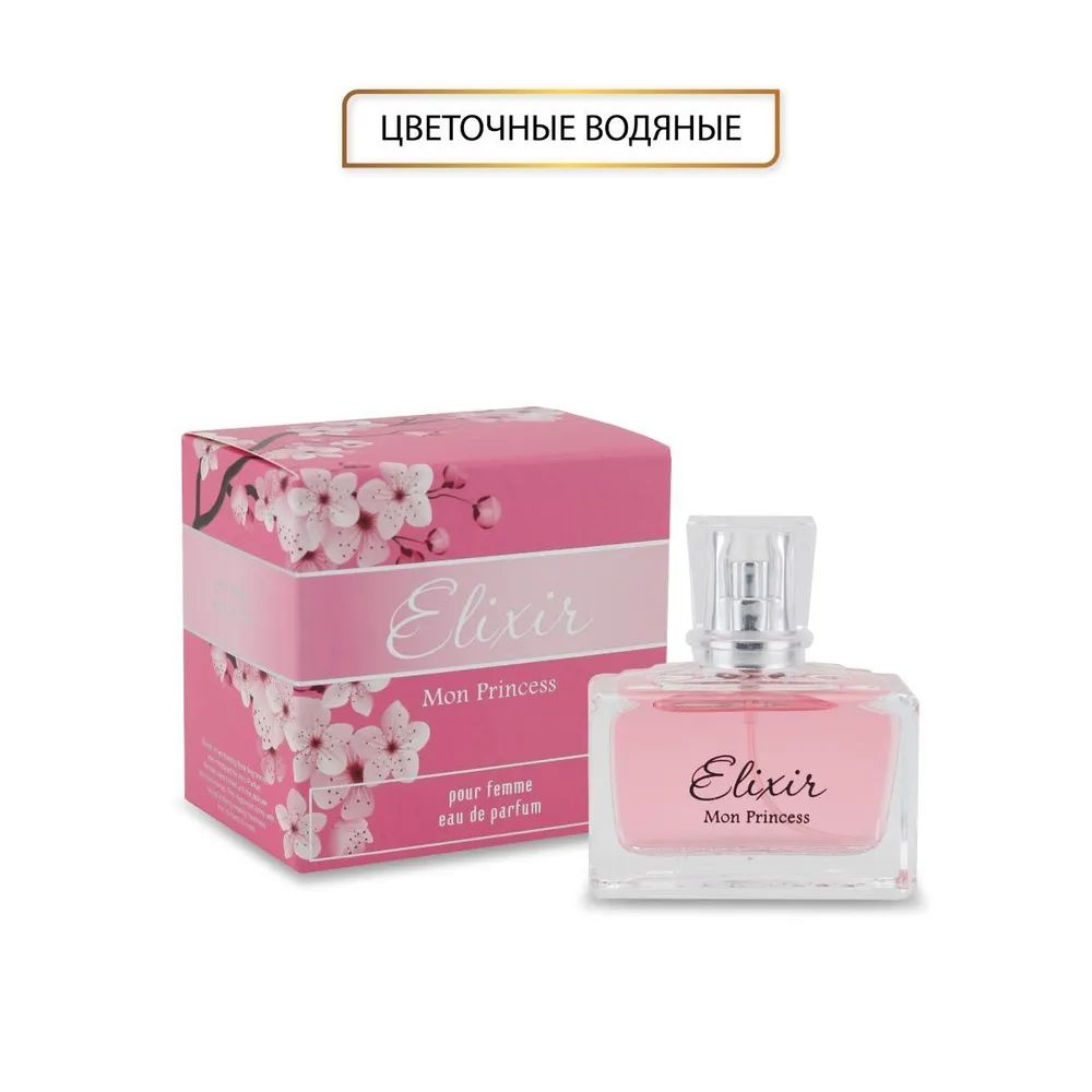 https://www.ozon.ru/product/parfyumernaya-voda-dlya-zhenshchin-elixir-mon-princess-50-ml-859143862/?oos_search=false&prev_collection=16057454