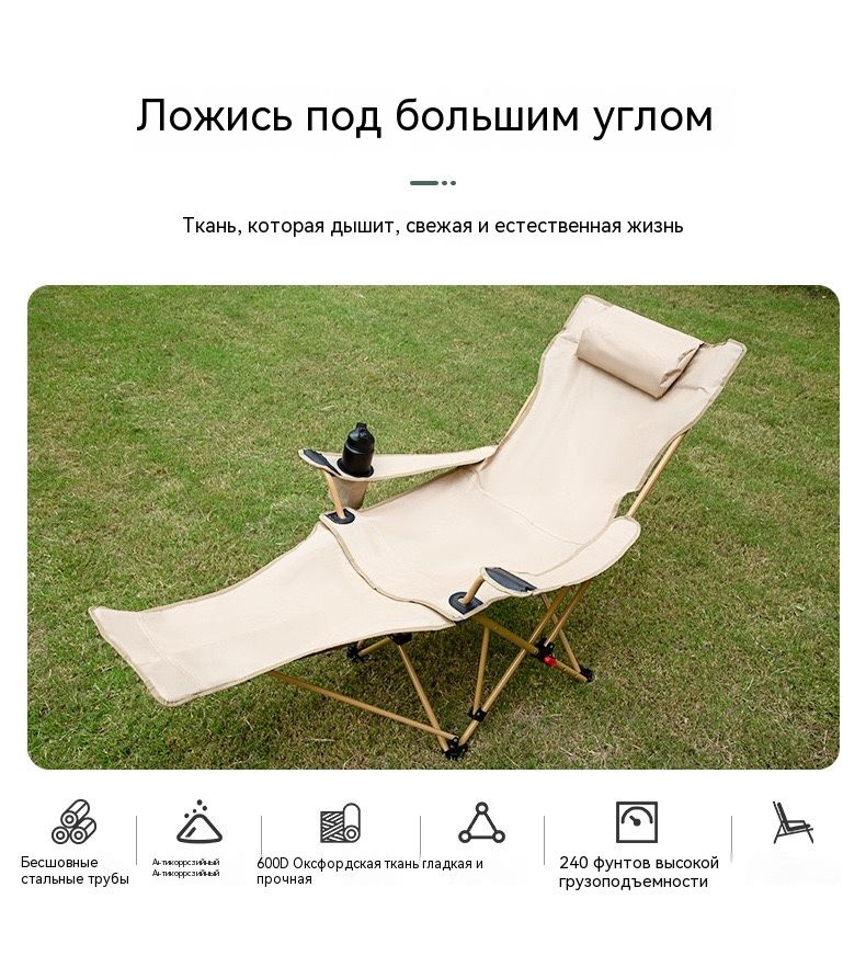 Сумка для туристического стула - купить с доставкой по выгодным ценам в ...