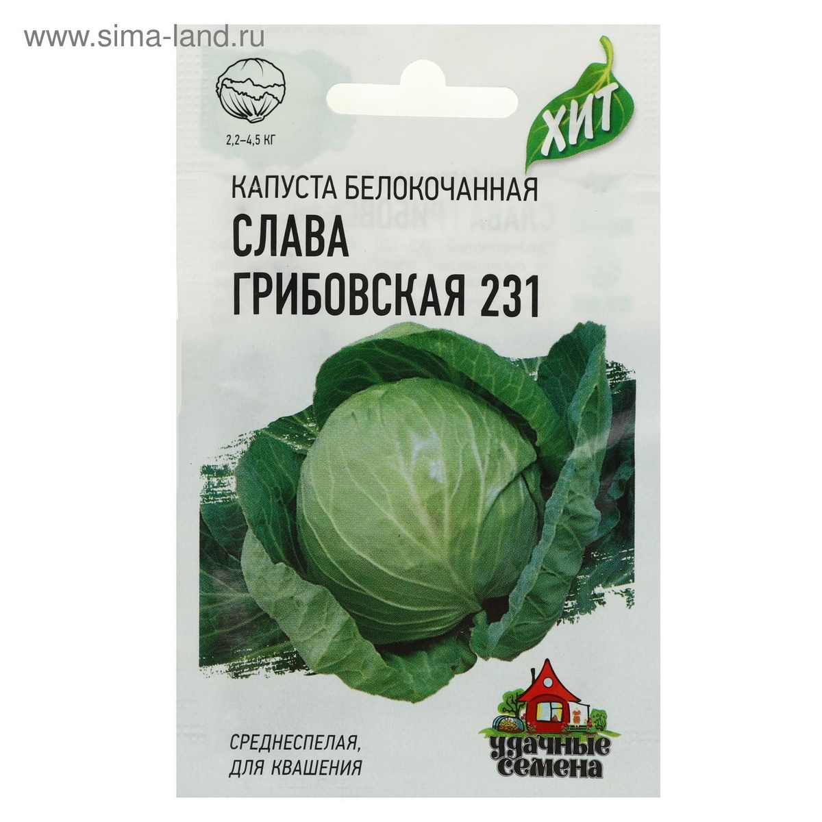 Нажми на картинку