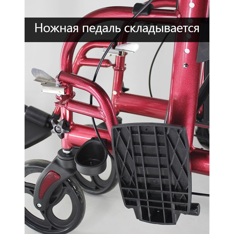 Многофункциональные ходунки-каталки, складные, легкие и портативные ...