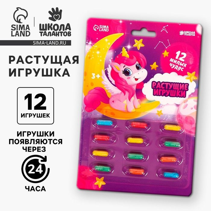 Пример описания