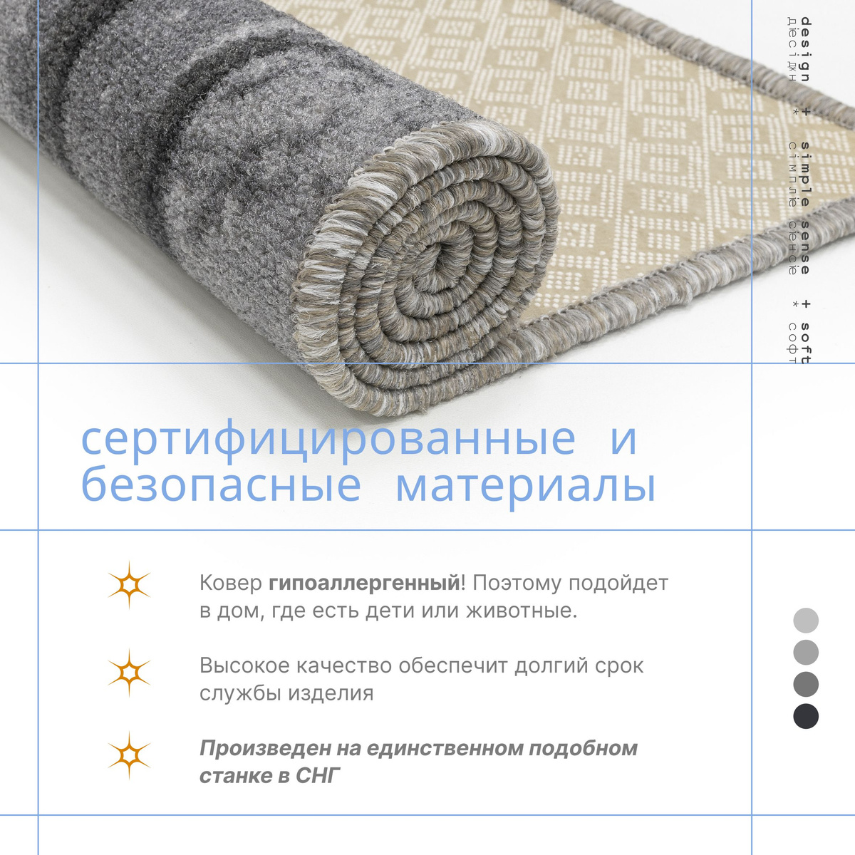 Текст при отключенной в браузере загрузке изображений