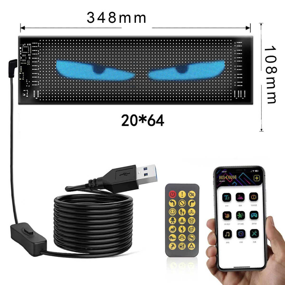 глаза на лобовое стекло светодиодные (дисплей LED)105*350,2 шт. купить ...