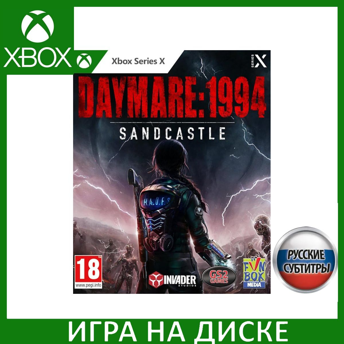 Диск с Игрой Daymare: 1994 Sandcastle Русская Версия (Xbox Series X). Новый лицензионный запечатанный диск.