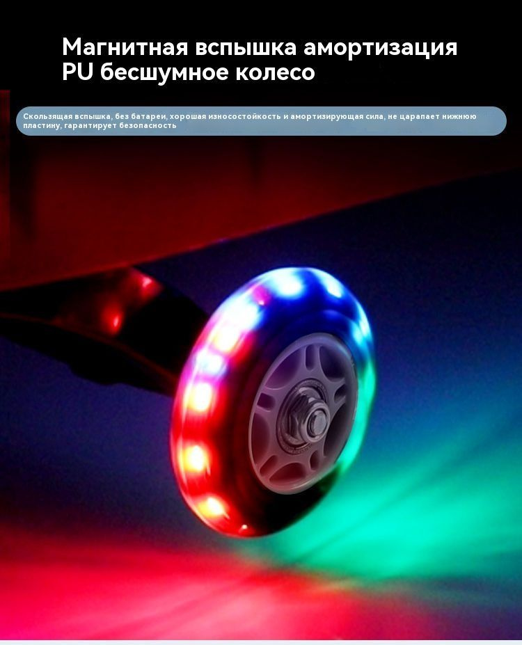 Детская крутящаяся машинка купить на OZON по низкой цене (1792314845)