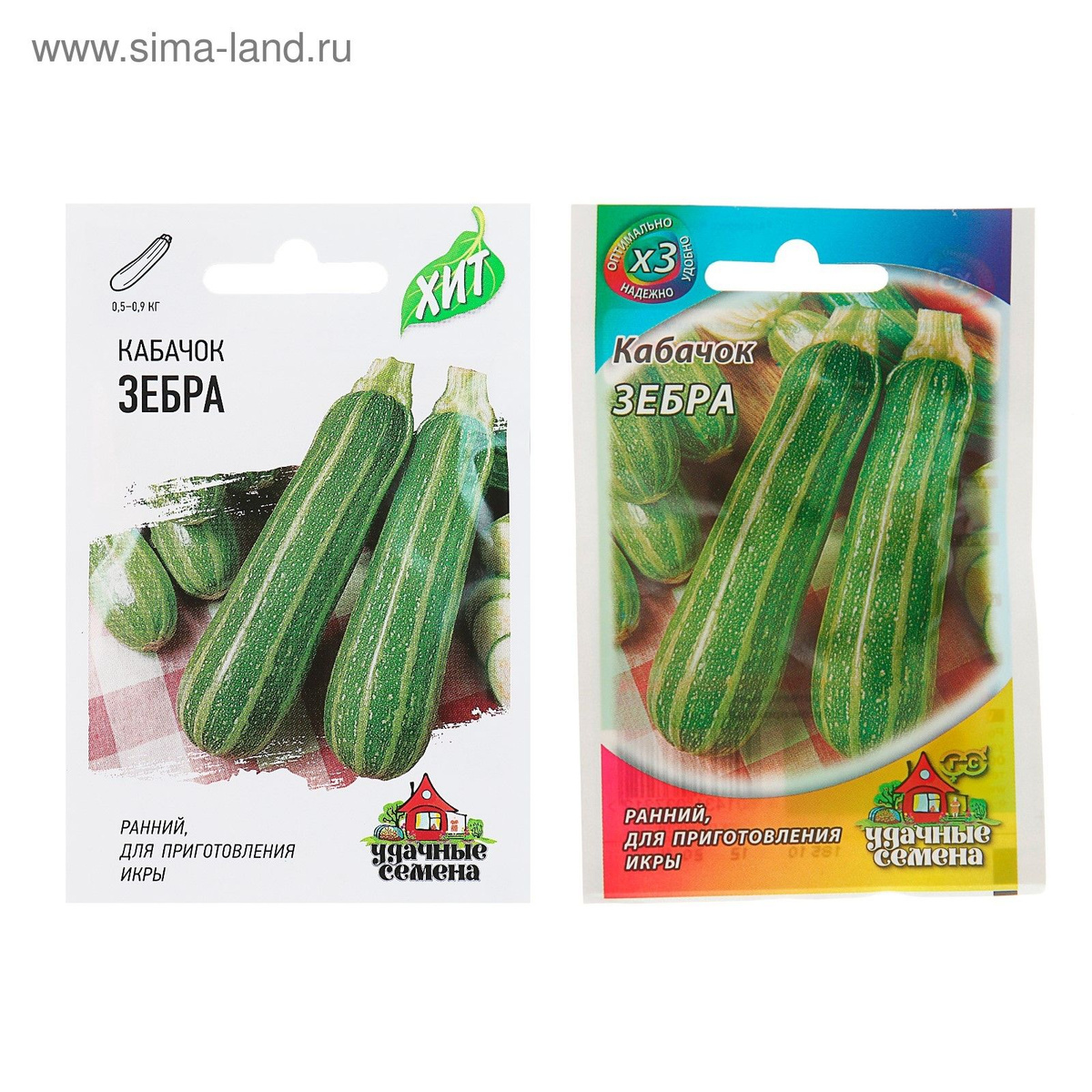 Нажми на картинку