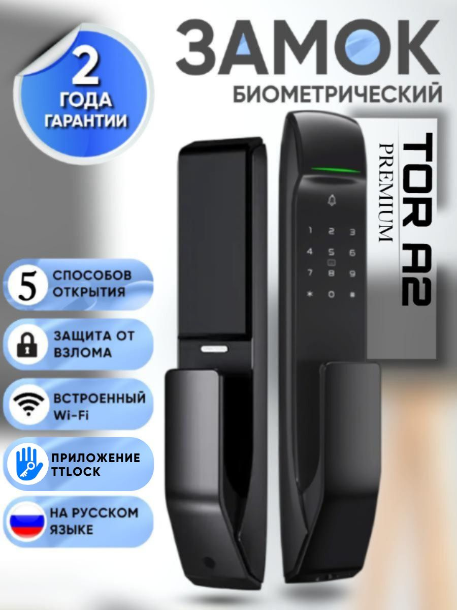 https://ozon.ru/t/hwSx7uk