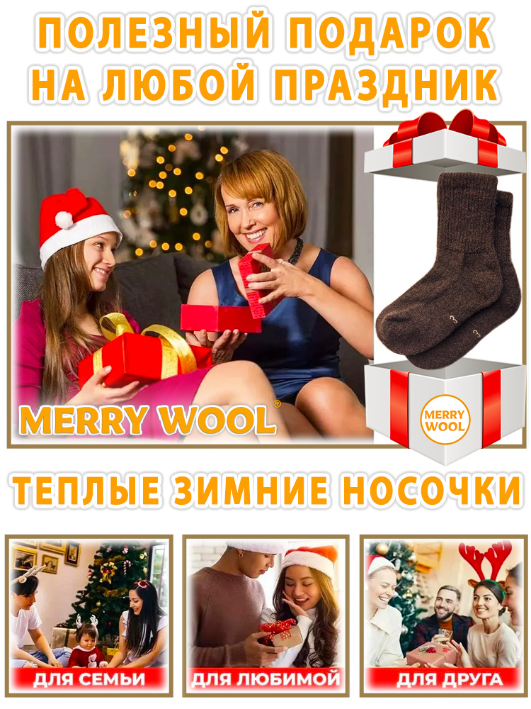 Текст при отключенной в браузере загрузке изображений