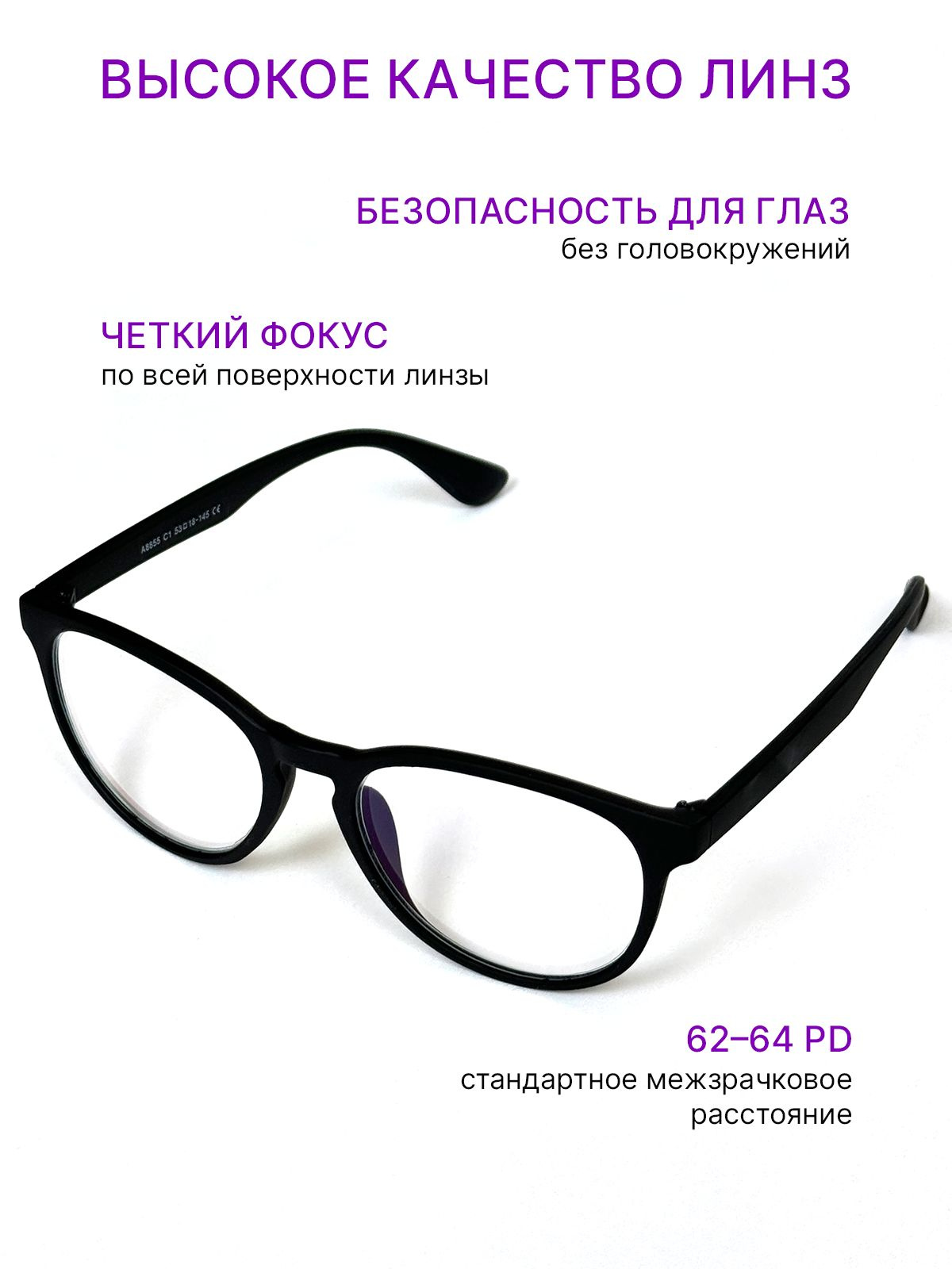 Текст при отключенной в браузере загрузке изображений