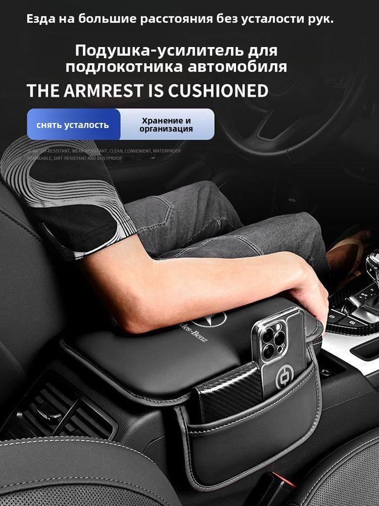 gac-trumpchi