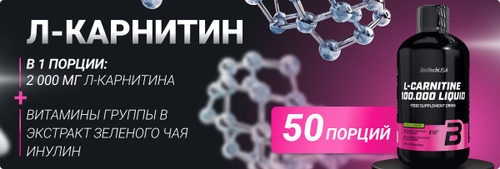 melanotan 2 elite peptide Melanotan II (MT-II) Peptide Therapy