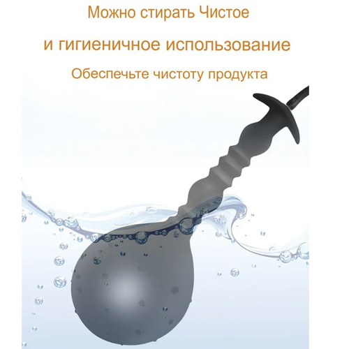 Сексуалдық шырынды ана