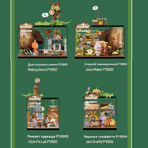 Crossing New Horizons Pocket Animal Crossing Switch Pocket Camp