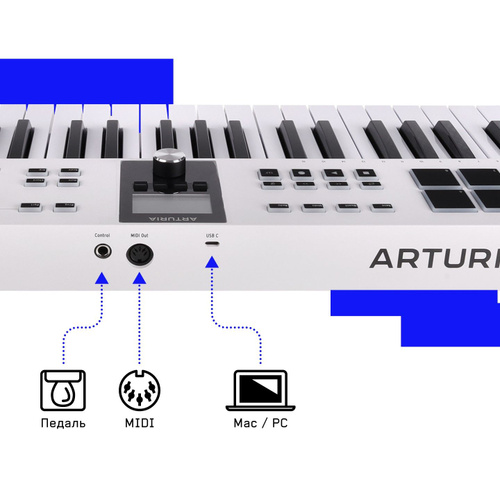 MIDI клавиатура Arturia KeyLab Essential 49 mk3 White купить на