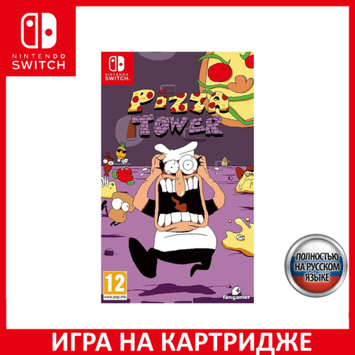 Игра Pizza Tower Switch Русская Версия Картридж на Nintendo Switch