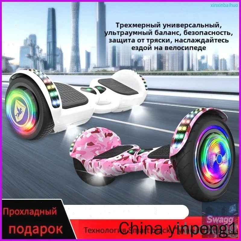 Гироскутер, диаметр: 6.5 (дюймы), розовый, розовый, фото 2