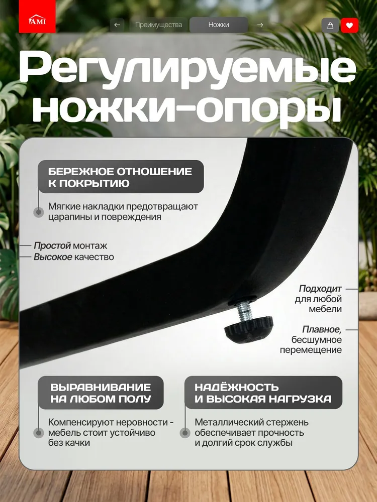 AMI MEBEL Кресло садовое уличное мягкое, стул со спинкой и подлокотниками для дома дачи и сада, на балкон, каркас металл цвет серый, серый, фото 6