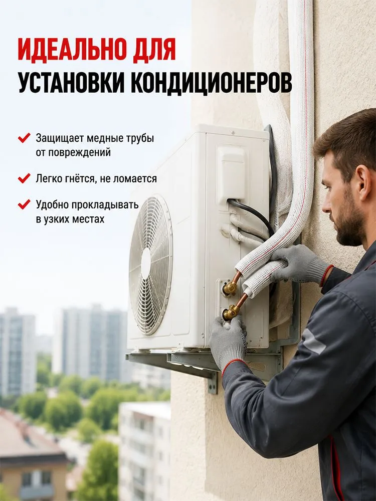 Внутренний трубогиб для медных труб, набор 4 размеров: 1/4", 3/8", 1/2", 5/8", профессиональный инструмент, вариант, фото 2