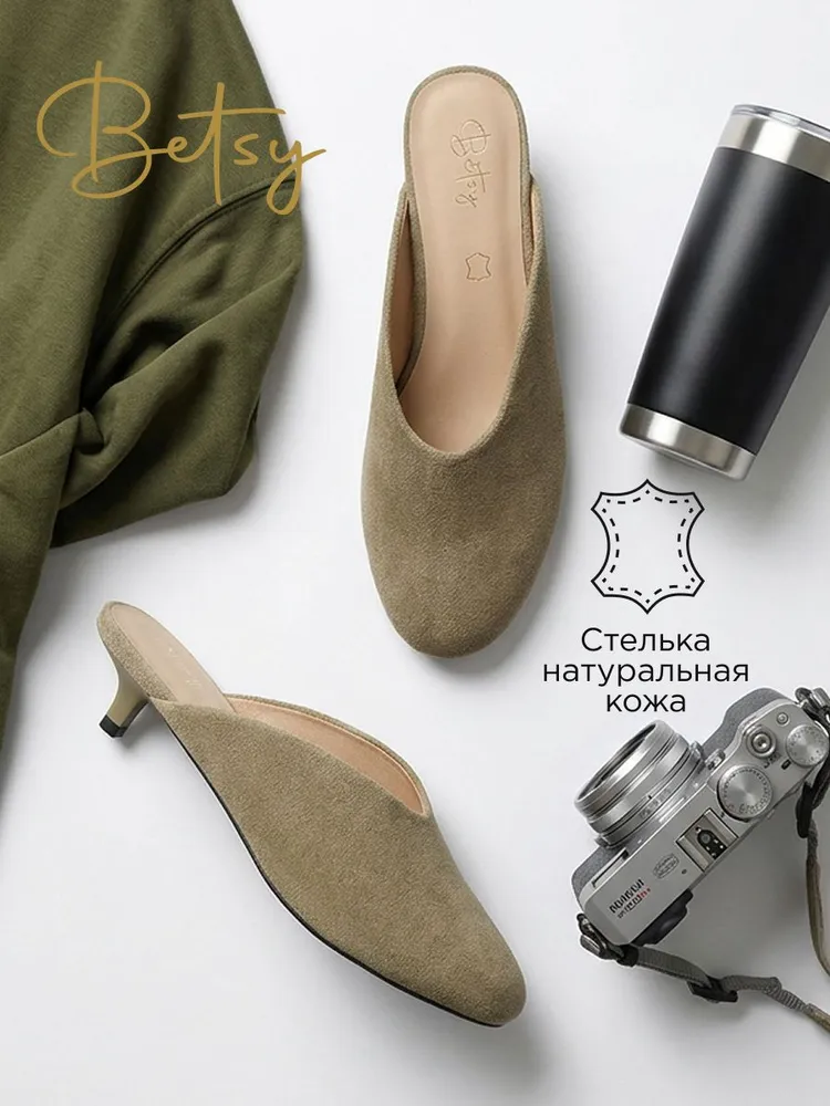 Босоножки, вариант, фото 4