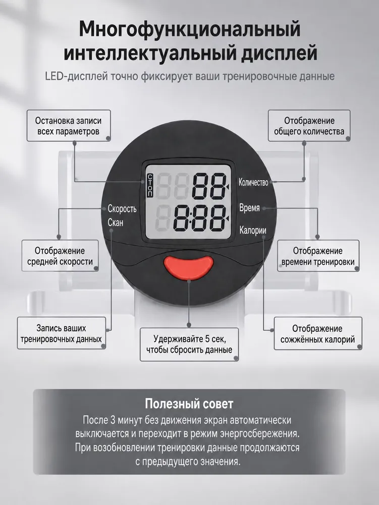 степпер тренажер для дома с поручнями,120кг,степпер лестница, 120 кг, фото 4