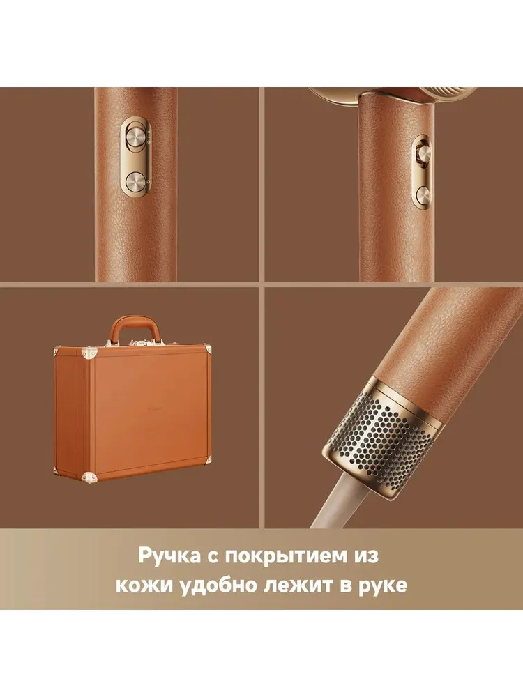 Фен для волос DREAME Hair Miracle, 5 насадок, 130 000 об/мин, вариант, фото 6