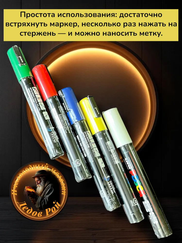 Набор для мечения пчелиных маток (маркер + кольцо) красный, красный, фото 5