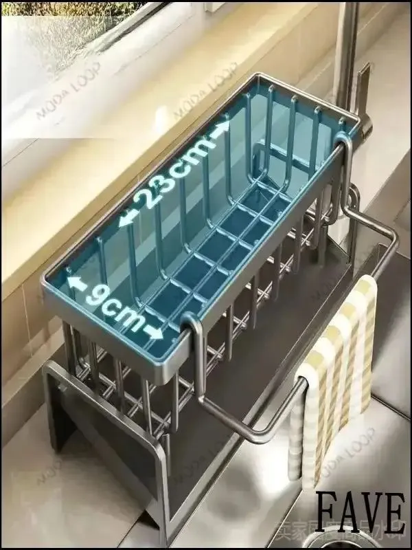 Наполнение для кухонного модуля,9х10х10см, 9x10x10 см, фото 5