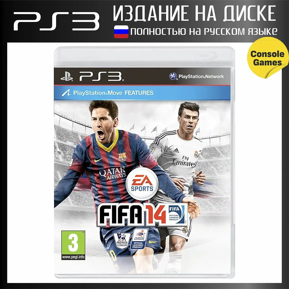 Игра PS3 FIFA 14 (русская версия) (PlayStation 3, Русская версия), вариант
