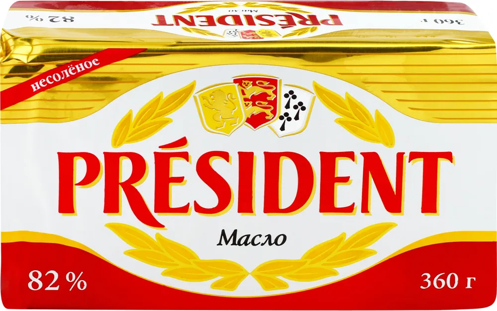 Масло кисло-сливочное PRESIDENT несоленое 82% без змж (Беларусь) 180г, 360 г