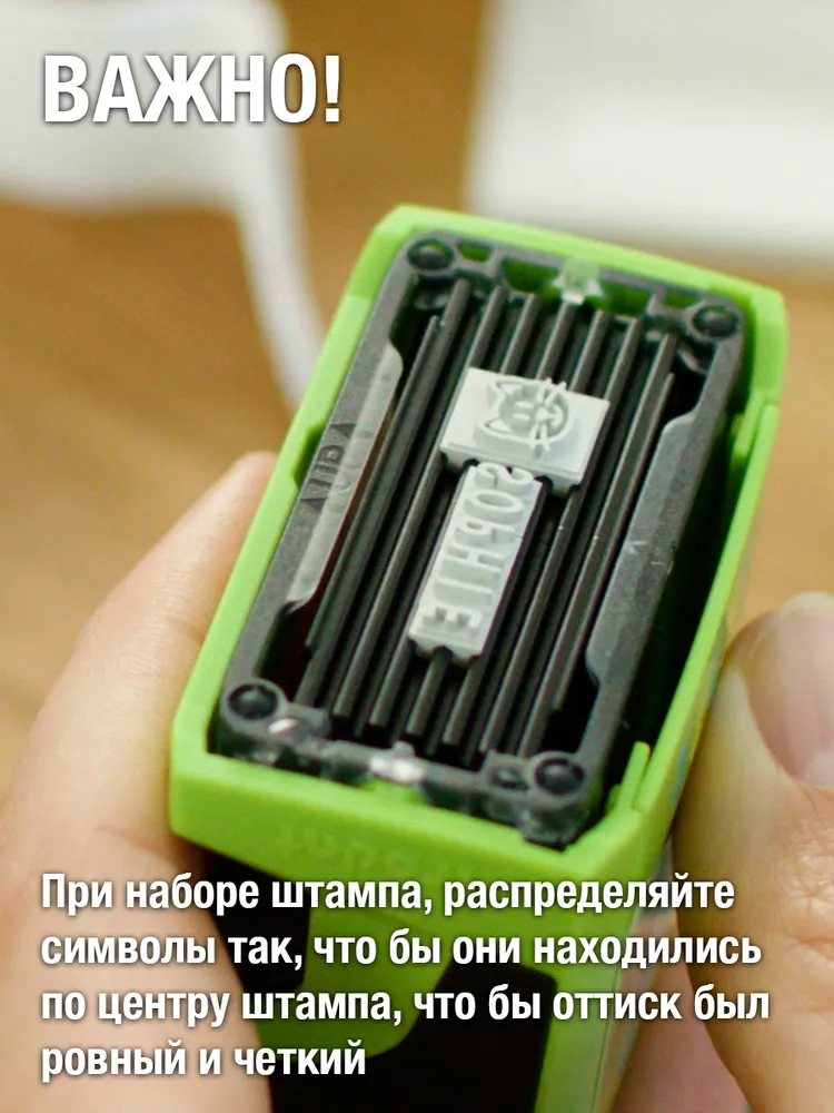 Штамп самонаборный 3 строки Ideal 4911 typo синий, синий, фото 5