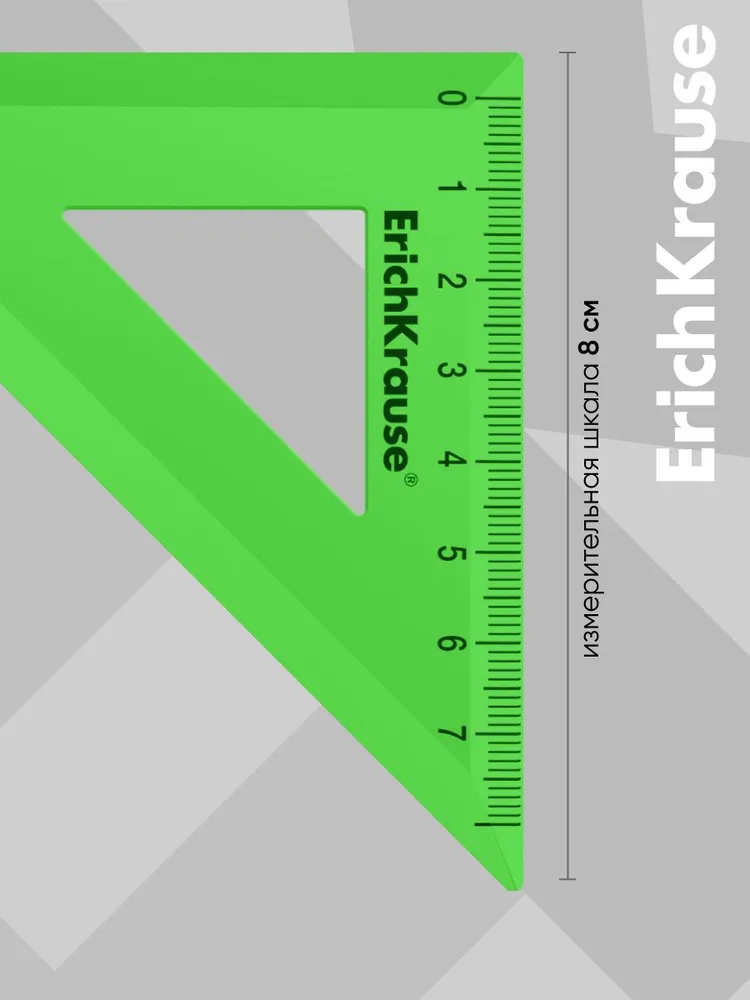 Набор геометрический малый пластиковый ErichKrause Neon Solid, (линейка, угольник, транспортир), ассорти из 3 цветов, в zip-пакете, 3 цв., фото 4