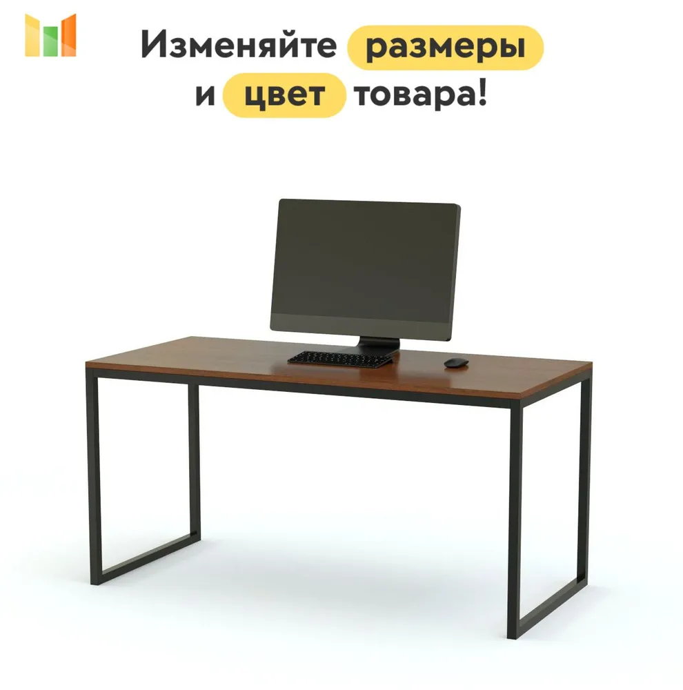 BestMebel Компьютерный стол, 160х60х75 см, 160x60x75 см, фото 2