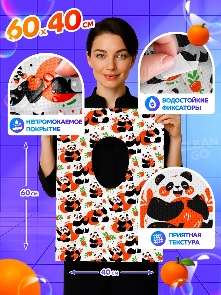 Накладки на унитаз CLEANGO детские одноразовые с рисунком панда 40х60 см мембрана тёплая в школу, садик, поликлинику 10 шт, 40x60 см, 10 шт, фото 3