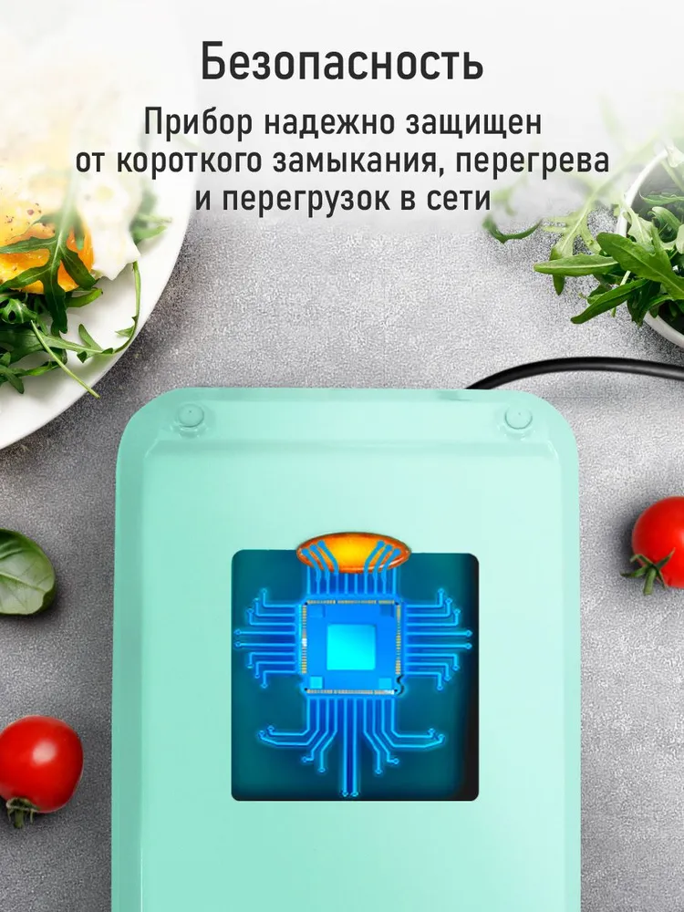 MARTA Мультипекарь, бутербродница, сэндвичница, омлетница, светлая яшма, светлый, фото 6