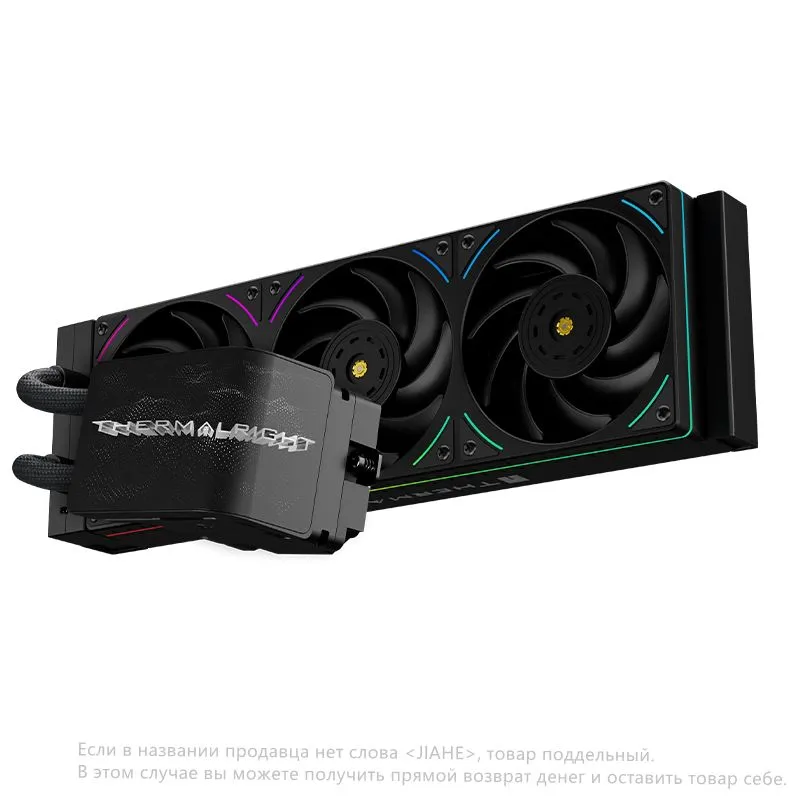 вентилятор WONDER VISION UB ARGB радиатор водяного охлаждения оснащен 6,67-дюймовым изогнутым экраном AMOLED 2K 60 Гц, черный