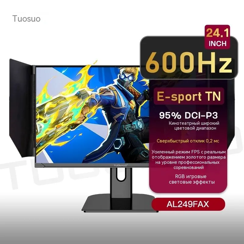 产品图片