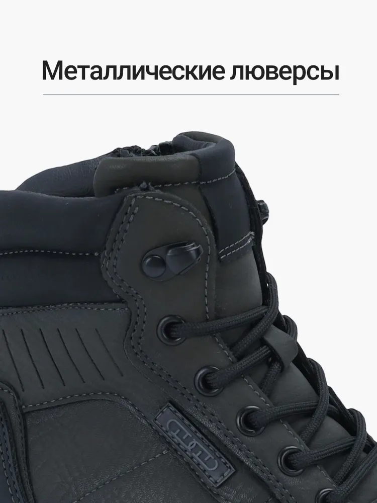 Ботинки T.TACCARDI зимние подростковые, вариант, фото 4