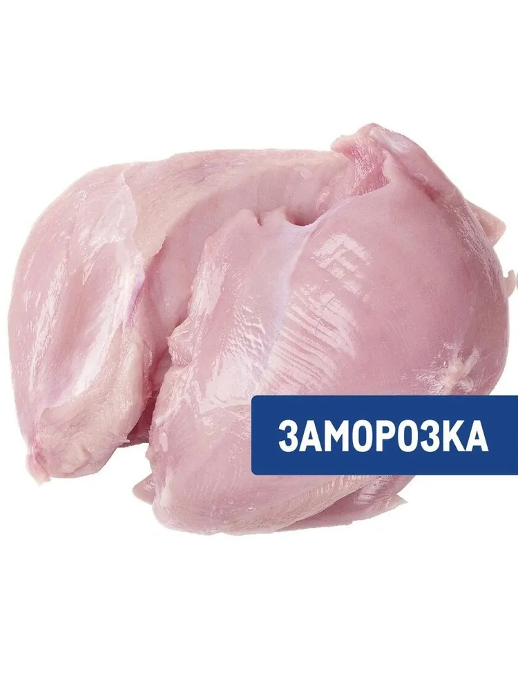 Metro Chef Филе грудки цыпленка-бройлера Без кожи Замороженное, 0.9-1кг, 1 кг
