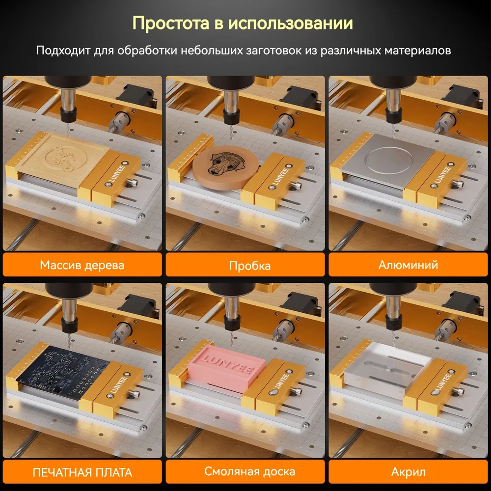 Тиски станочные для ЧПУ (200x100 мм) Захват до 136 мм Прецизионные низкопрофильные тиски для фрезера и гравера 8