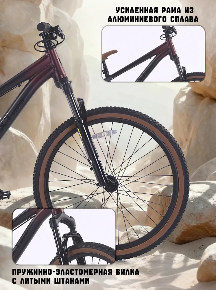Велосипед Street/Dirt MTB DextPro 024 городской колеса 26 дюймов, рама 13.5, серый, черный, фото 3