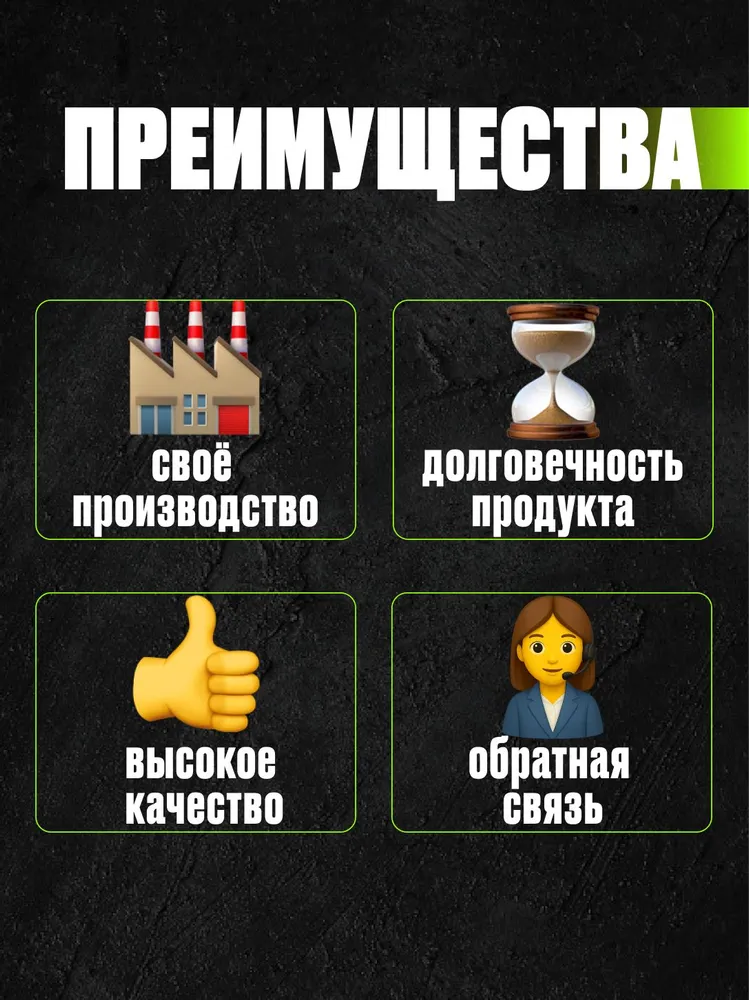 Арматура стальная 6мм 1м 10шт упаковка, 1 м, 10 шт, фото 3