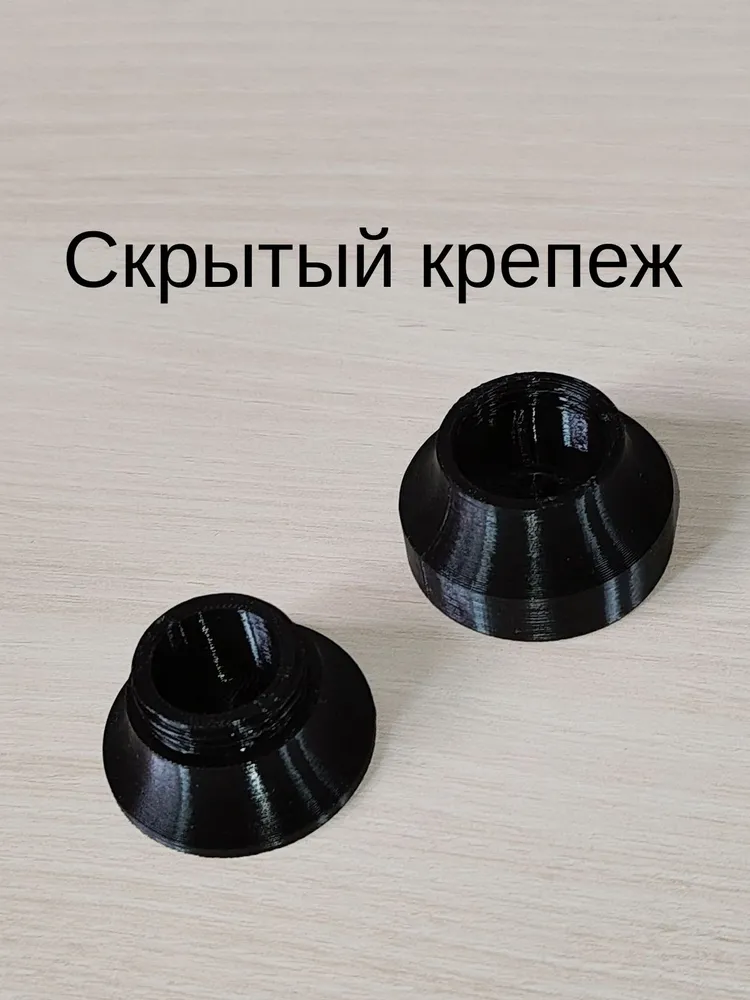 Вешалка для обувной ложки "Минимал" (держатель обувного рожка) - крепление на саморез или двухсторонний скотч, вариант, фото 6