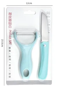 Набор овощечисток и нож кухонный Подобрали для вас