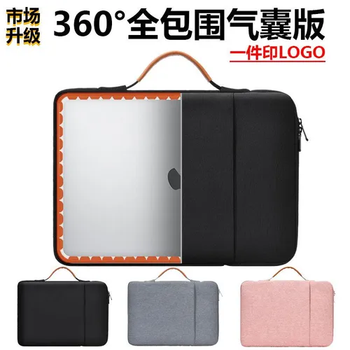 Рукав Водонепроницаемый ударопрочный чехол для ноутбука с ручкой для huawe matepad air 11.5 2023 Mat