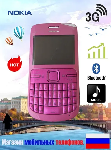 Nokia Мобильный телефон, пурпурный